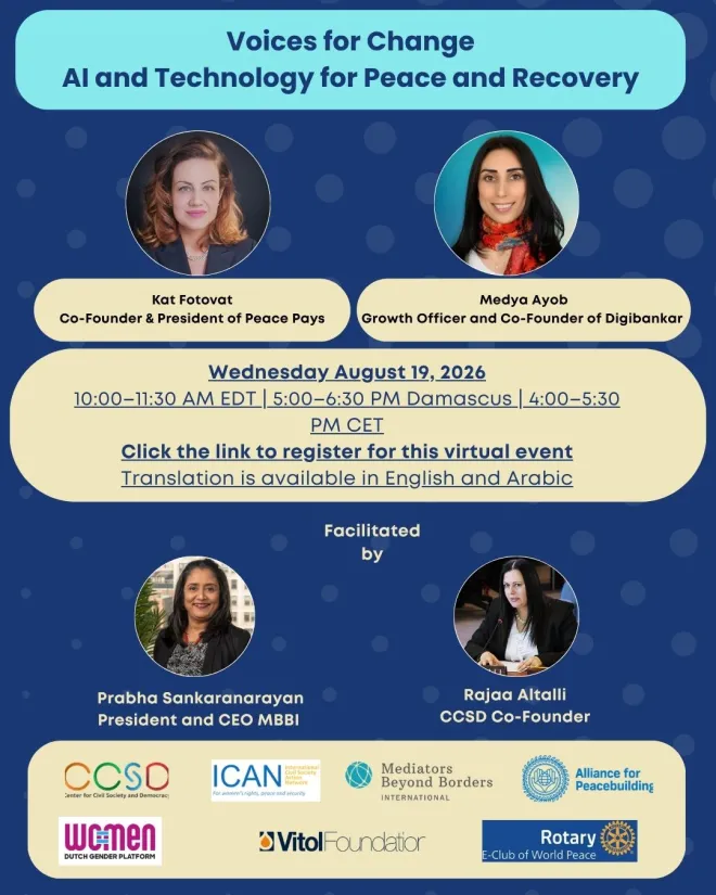 Online Webinar: AI and Technology for Peace and Recovery
