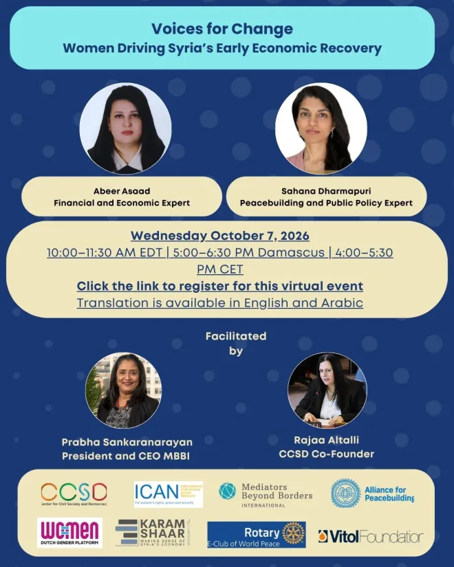Voices for Change: Women Driving Syria's Early Economic Recovery - CCSD